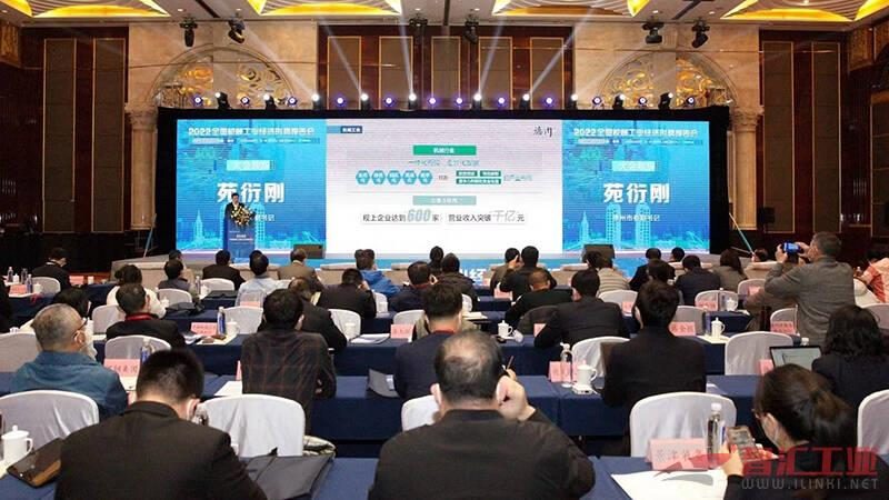 精密铸造件成本核算方法
