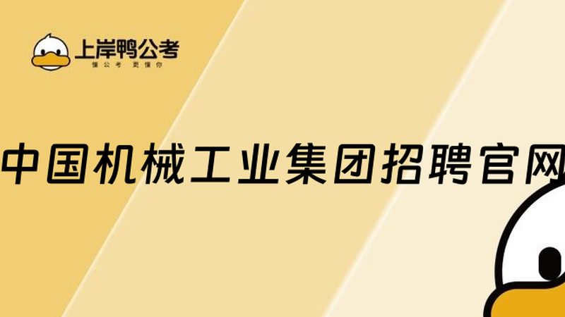 机器人集成调试技术规范标准：揭秘高效生产背后的秘密