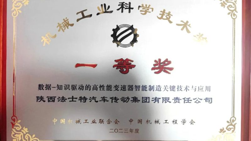 电气机械仿真分析流程：揭秘从设计到验证的关键步骤